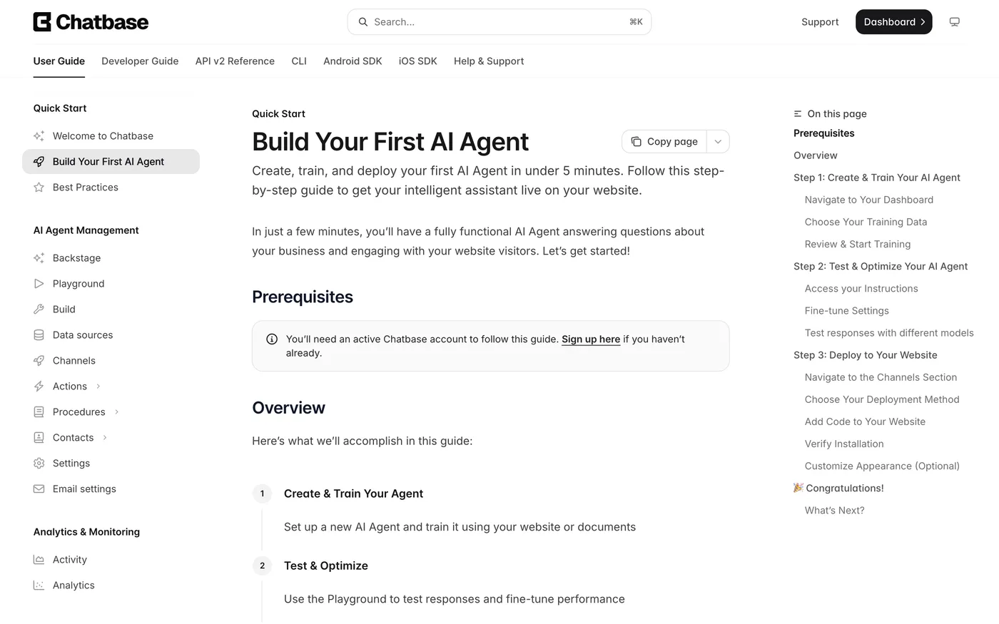 챗베이스 공식 문서 - 첫 AI 에이전트 만들기 가이드, 학습·테스트·배포 3단계