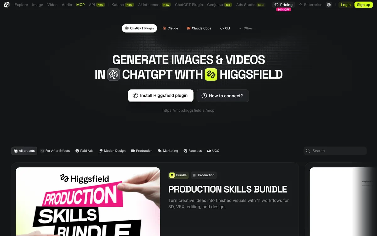 Higgsfield MCP page with tabs for ChatGPT Plugin, Claude, Claude Code, CLI and Other, the MCP server address and skill bundle presets