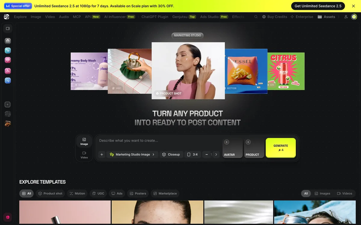 Marketing Studio home with ad templates and the generation panel