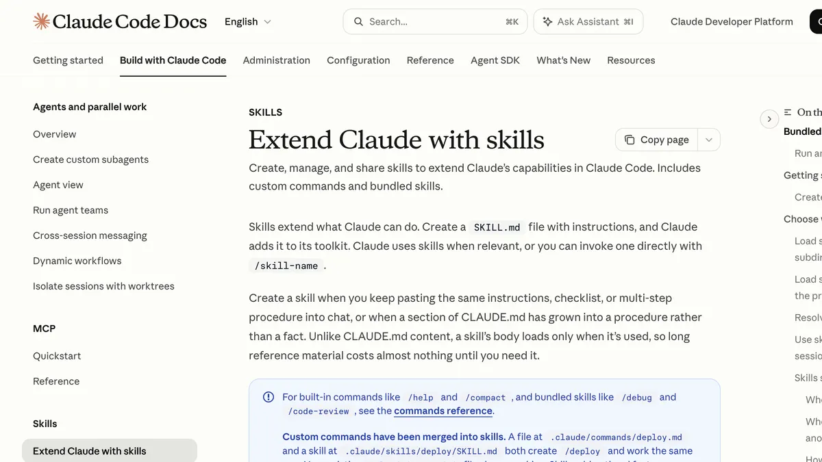 Claude Code 공식 문서의 스킬 안내 페이지 첫 화면, SKILL.md 파일로 스킬을 만든다는 설명